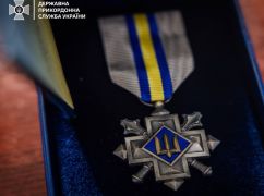Пограничники Харьковского отряда получили награды от Сырского