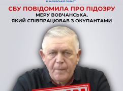 СБУ розшукує зрадника, якого ворог поставив "мером" Вовчанська: Які обвинувачення висунуті