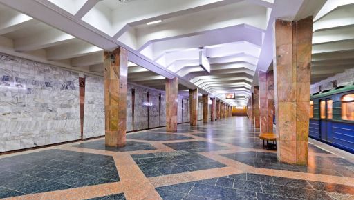 У Харкові перекрили підземний перехід до автовокзалу на жвавій станції метро у промисловому районі