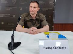 ОТУ "Харків" очолив новий командувач: Що відомо