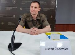 Полковник, який замінив Драпатого в ОТУ "Харків", отримав звання бригадного генерала