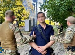 В Харькове схватили поджигателя оборудования Укрзализныци, безработного завербовали россияне - СБУ