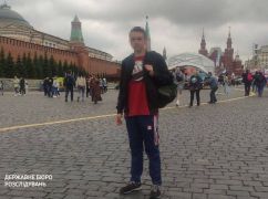 В Харьковской области грозит пожизненное мужчине, который работал на оккупантов 5 месяцев