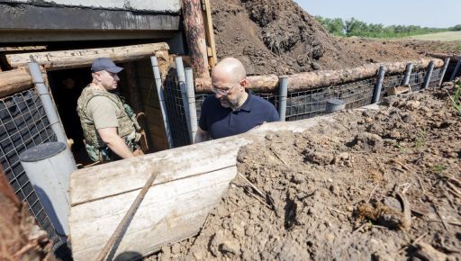 Кабмін на фортифікації в Харківській області виділив майже 6 млрд грн – Шмигаль