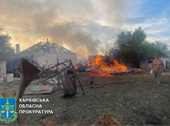 В Харьковской области армия россии сбросила авиабомбы на жилые массивы: Есть раненые