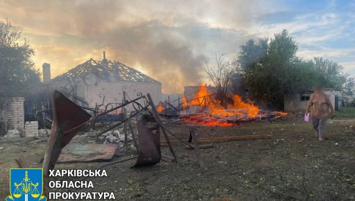 На Харківщині армія росії скинула авіабомби на житлові масиви: Є поранені