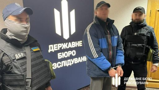 В Харьковской области через суд забрали имущество таможенника, который красил остановки в цвета флага рф