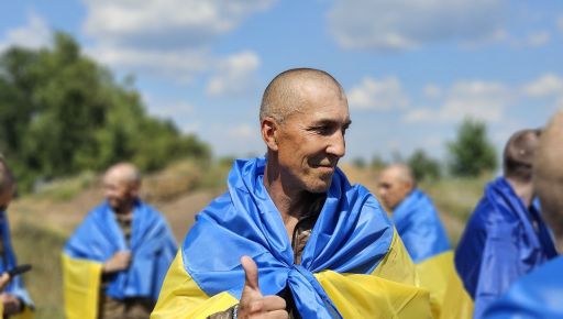 Україна повернула захисників, які потрапили в полон на Харківщині