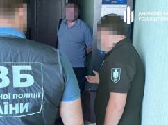В Харьковской области закупили некачественные бронежилеты для правоохранителей на 1 млн грн: ГБР объявило подозрение