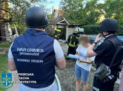 Прокуратура показала последствия обстрела Харькова и Лесного: Кадры с места