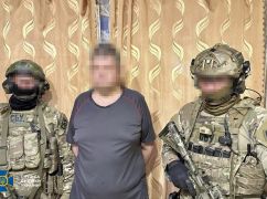 В Харькове схватили шпиона, который хотел уничтожить секретную техническую документацию предприятий