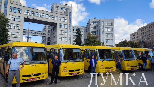 На Харківщині на придбання нових шкільних автобусів отримали субвенцію Міносвіти у 62 млн грн – Синєгубов