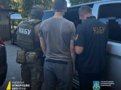 НАБУ схопило двох колишніх топ-посадовців "Харківобленерго": Що інкримінують затриманим