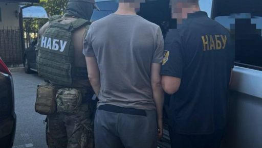 НАБУ схопило двох колишніх топ-посадовців "Харківобленерго": Що інкримінують затриманим