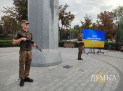 В Харькове военные и представители власти отметили День флага Украины (ФОТОРЕПОРТАЖ)