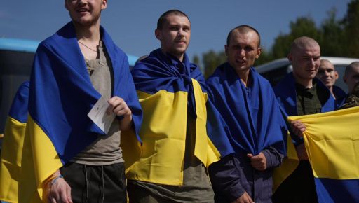 Обмін на День Незалежності повернув додому шість захисників із Харківщини