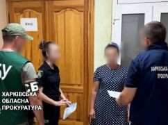 В Харьковской области разоблачили двух строителей оккупационной власти в регионе: Детали дела