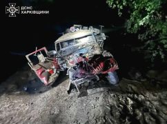 Рятувальники, які підірвалися на міні в Харківській області, отримали складні травми – ДСНС