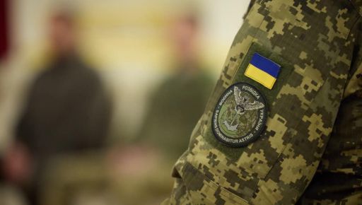 День военной разведки Украины: Герои, которые творят наше мирное будущее