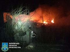 Прокуратура повідомила, чим уночі росія бомбила Харків: Кадри з місця