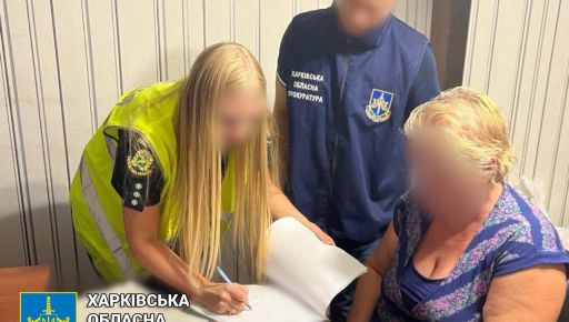 У Харкові суд кинув до СІЗО жінку, яка замовила убивство колишнього чоловіка