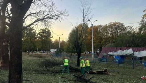 Харьковчан предупредили об опасной погоде