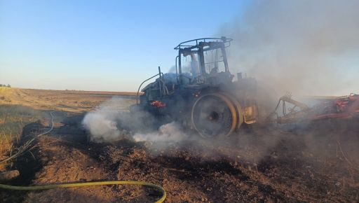 На Харківщині в полі підірвався 19-річний тракторист