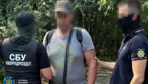 У Харкові схопили агента з мережі ворога, що працювала у трьох регіонах – СБУ