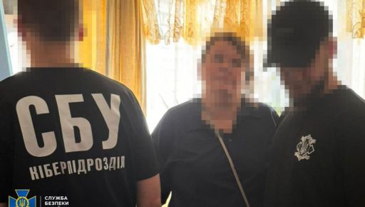 У Харкові викладач вишу підробляв у ФСБ: Що інкримінують педагогу