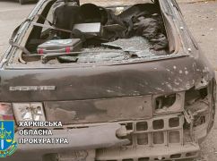 Прокуратура показала, что случилось с автомобилем, возле которого попал дрон