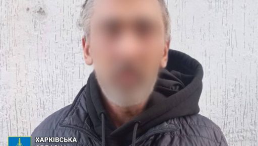 На Харківщині за підозрою у зґвалтуванні власних доньок затримали 42-річного чоловіка: Деталі справи