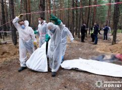 У Харківській області поліція викрила трьох російських військових, причетних до жорстоких злочинів проти цивільних