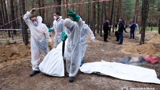 В Харьковской области полиция разоблачила трех российских военных, причастных к жестоким преступлениям против гражданских