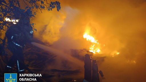 В Харьковской области из-за атаки БПЛА возник пожар – прокуратура