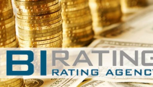 ІВІ-Rating підтвердило кредитний рейтинг Харкова