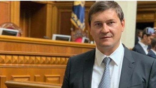 Харківський нардеп Одарченко за спробу підкупу Найєма отримав 8 років тюрми – САП