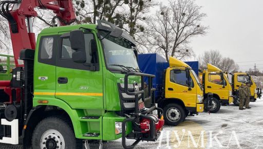 На Харківщині за кошти регіонального бюджету придбали техніку, що допомагатиме захищати область (ФОТОФАКТ)