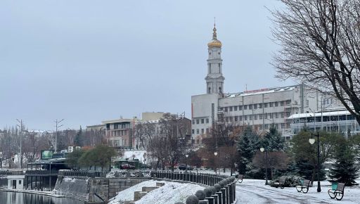 В Харькове обещают оттепель и ухудшение погоды