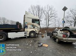 Смертельная авария в Харьковской области: Водителя грузовика бросили в СИЗО