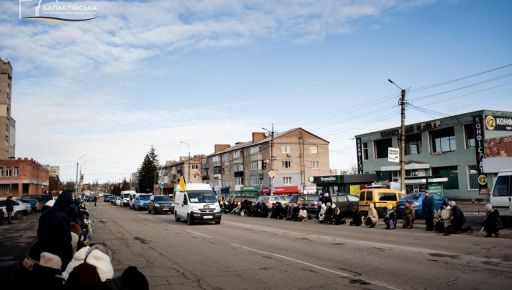 В Балаклее похоронили двух Героев, погибших за Украину