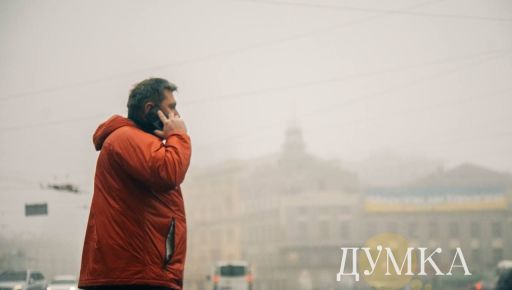 Синоптики попередели жителів Харківщини про небезпеку