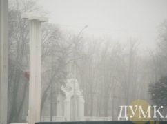 Синоптики предупреждают о непогоде в Харьковской области 11 декабря: чего ожидать