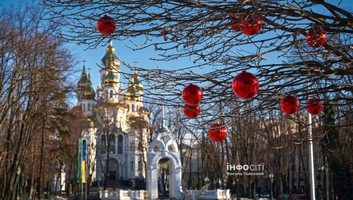 Різдво в Харкові: Світло незламних у темряві війни