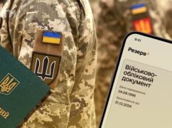 Що таке справедлива мобілізація в Україні: коментар мера Харкова