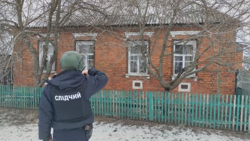 В Харьковской области оккупанты из реактивной артиллерии обстреляли жилой район: Кадры с места