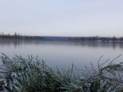 Віримо, святкуємо, молимося: Водохреща в Харкові