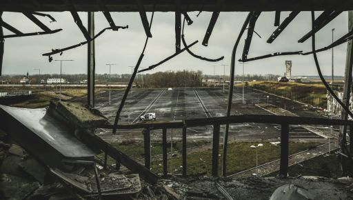 Они стали легендой. Ко Дню памяти защитников Донецкого аэропорта