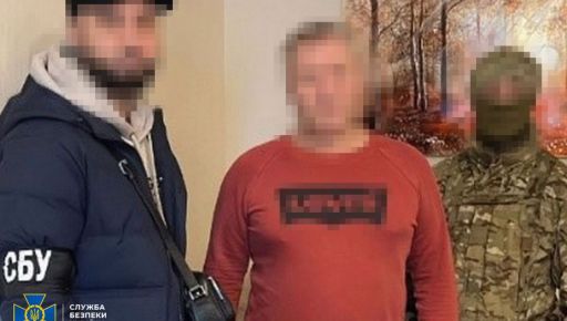 У Харківській області вбивця підробив довідки про інвалідність для понад сотні ухилянтів – СБУ