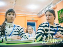 Укриття або відмова від урочистостей: Харківська ОВА оприлюднила рекомендації школам до 1 вересня