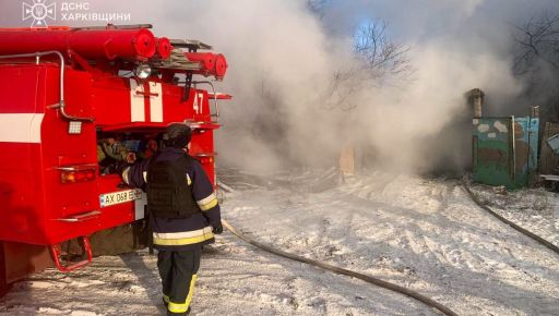 Загарбники обстріляли приватний будинок на Харківщині: ДСНС показала наслідки удару